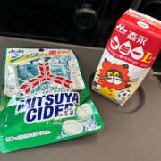 ヒメ日記 2025/09/20 15:41 投稿 たまき ハピネス水戸