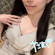 ヒメ日記 2025/09/20 21:52 投稿 たまき ハピネス水戸