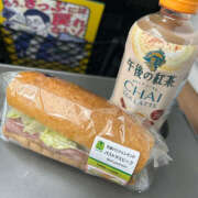 ヒメ日記 2025/10/23 20:37 投稿 たまき ハピネス水戸