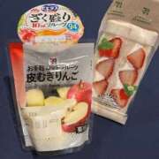 たまき 2日目ありがとう?? ハピネス水戸