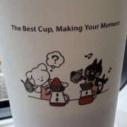 ヒメ日記 2025/10/31 12:32 投稿 あきね ハピネス水戸