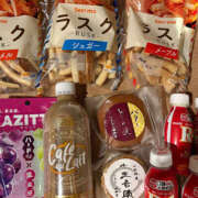 ヒメ日記 2025/11/04 00:35 投稿 あきね ハピネス水戸