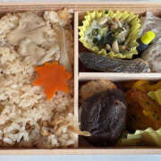 ヒメ日記 2025/11/09 11:48 投稿 あきね ハピネス水戸