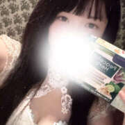 ヒメ日記 2025/11/09 14:09 投稿 あきね ハピネス水戸