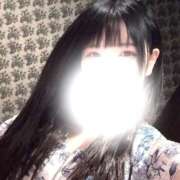 あきね ありがとうございました? ハピネス水戸