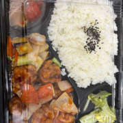 あきね まだまだ? ハピネス水戸