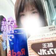 ヒメ日記 2026/04/10 10:54 投稿 あきね ハピネス水戸