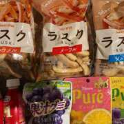 あきね 水戸ありがとうございました?? ハピネス水戸