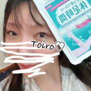 といろ 水戸と札幌 ハピネス水戸