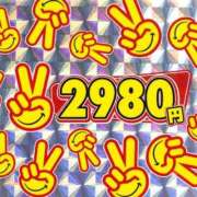 ヒメ日記 2026/07/12 20:38 投稿 といろ ハピネス水戸