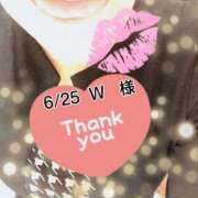 ヒメ日記 2025/06/25 20:30 投稿 れいか 熟女デリヘル倶楽部