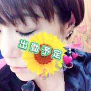 ヒメ日記 2025/07/08 13:29 投稿 れいか 熟女デリヘル倶楽部