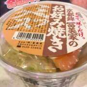 ヒメ日記 2025/07/10 22:27 投稿 れいか 熟女デリヘル倶楽部