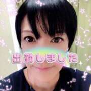 ヒメ日記 2025/07/25 15:13 投稿 れいか 熟女デリヘル倶楽部