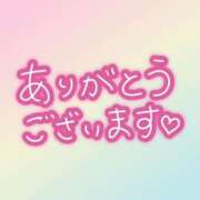 ヒメ日記 2025/08/04 14:17 投稿 れいか 熟女デリヘル倶楽部