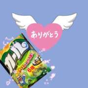 ヒメ日記 2025/08/17 18:01 投稿 れいか 熟女デリヘル倶楽部
