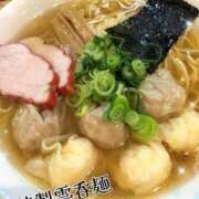 ヒメ日記 2025/09/07 15:30 投稿 れいか 熟女デリヘル倶楽部