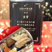 ヒメ日記 2025/09/14 10:53 投稿 れいか 熟女デリヘル倶楽部