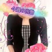 ヒメ日記 2025/09/22 22:41 投稿 れいか 熟女デリヘル倶楽部