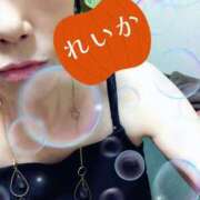 ヒメ日記 2025/10/08 14:58 投稿 れいか 熟女デリヘル倶楽部