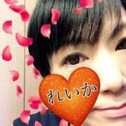 ヒメ日記 2025/11/19 14:00 投稿 れいか 熟女デリヘル倶楽部