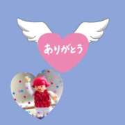 ヒメ日記 2025/11/30 13:16 投稿 れいか 熟女デリヘル倶楽部