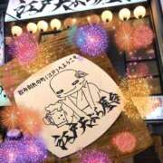 ヒメ日記 2026/02/14 11:01 投稿 れいか 熟女デリヘル倶楽部