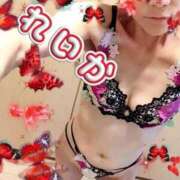 ヒメ日記 2026/02/14 11:45 投稿 れいか 熟女デリヘル倶楽部