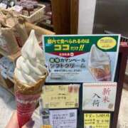 ヒメ日記 2025/11/12 17:30 投稿 せれな ハピネス水戸