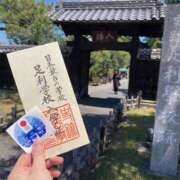ヒメ日記 2026/05/21 15:55 投稿 せれな ハピネス水戸