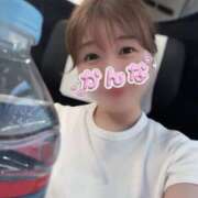 かんな ありがとう? ハピネス水戸