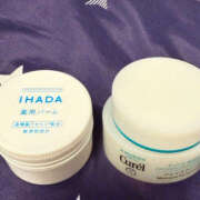 ヒメ日記 2025/08/17 05:46 投稿 もね ハピネス水戸