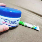 ヒメ日記 2025/08/20 11:54 投稿 もね ハピネス水戸