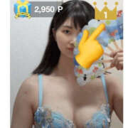 ヒメ日記 2025/08/21 06:59 投稿 もね ハピネス水戸