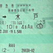 ヒメ日記 2025/08/31 23:58 投稿 もね ハピネス水戸