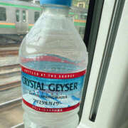ヒメ日記 2025/10/04 08:39 投稿 もね ハピネス水戸