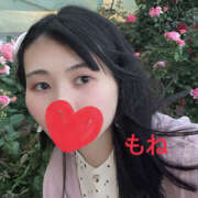 ヒメ日記 2025/10/07 08:08 投稿 もね ハピネス水戸