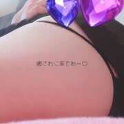 めいさ しゅっきーんっ?めいさ ハピネス水戸