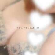 めいさ しゅっきーんっ?めいさ ハピネス水戸