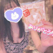 ヒメ日記 2025/10/14 14:35 投稿 めいの ハピネス水戸