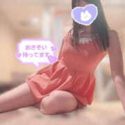 めいの 今日は?あり? ハピネス水戸