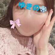 ゆきの おはようございます ハピネス水戸