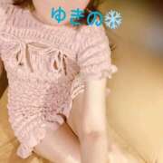 ゆきの こんにちは ハピネス水戸