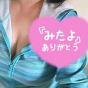 ヒメ日記 2025/07/16 09:50 投稿 こはる 所沢東村山ちゃんこ