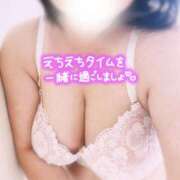 ヒメ日記 2025/09/11 14:00 投稿 こはる 所沢東村山ちゃんこ