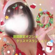 ヒメ日記 2025/12/10 12:34 投稿 こはる 所沢東村山ちゃんこ