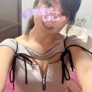 ヒメ日記 2025/12/03 20:21 投稿 ゆるり ハピネス水戸