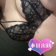 ヒメ日記 2026/01/19 08:42 投稿 ゆるり ハピネス水戸