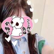 のん ありがとう? 新橋たっち（シンデレラグループ）