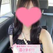 ヒメ日記 2025/07/21 12:50 投稿 愛那【エナ】 LOVEキタ兎我野店